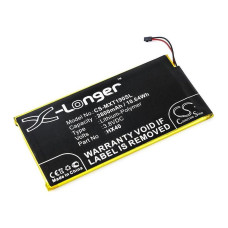 X-Longer батарея Motorola HX40 (X-Longer CS-MXT190SL) 2800 mAh