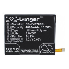 Акумулятор Lenovo BL234 (4000 mAh) для P70 A5000 (X-Longer CS-LVP700SL)