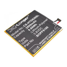 X-Longer батарея HTC B0PF6100 (X-Longer CS-HTD826SL) 2600 mAh