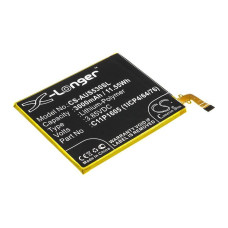 X-Longer батарея Asus C11P1605 (X-Longer CS-AUS530SL) 3000 mAh