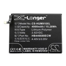 X-Longer батарея Huawei HB446688ECW (X-Longer CS-HUM910XL) 4000 mAh