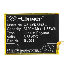 X-Longer батарея Lenovo BL295 (X-Longer CS-LVK520SL) 3000 mAh