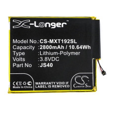 X-Longer батарея Motorola JS40 (X-Longer CS-MXT192SL) 2800 mAh