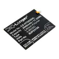 X-Longer акумуляторна батарея X-Longer B2PZ4100 (CS-HTD650XL) для HTC Desire 650 4G  9HALL015-00 (2940 mAh)