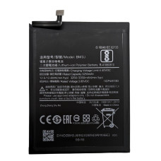Аккумулятор для Xiaomi Mi8 Lite / BM3J (3350 mAh)