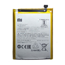 Аккумулятор BN49 для Xiaomi Redmi 7A 4000 mAh – батарея для телефона