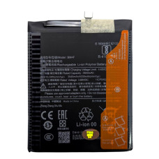 Аккумулятор Xiaomi BM4F CC9e Mi A3 батарея
