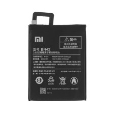 Аккумулятор (батарея) для смартфона (телефона) Xiaomi Redmi 4, BN42, 3.85V 4000mAh (China Original)