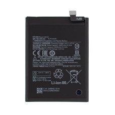 Аккумулятор (батарея) для смартфона (телефона) Xiaomi Redmi Note 11T, Poco M4 Pro 5G , BN5C (5000mAh)(China Original)