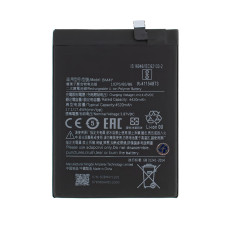 Аккумулятор (батарея) для смартфона (телефона) Xiaomi Redmi K40, Redmi K40 Pro, Poco F3, Mi 11x, BM4Y (4520mAh)(China Original)
