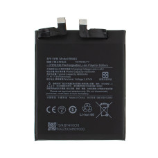Аккумулятор (батарея) для смартфона (телефона) Xiaomi Mi 11, BM4X, 3.87v, 4600mAh (China Original)