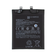 Аккумулятор (батарея) для смартфона (телефона) Xiaomi Mi 11 Pro, Xiaomi Mi 11 Ultra, BM55 (China Original)