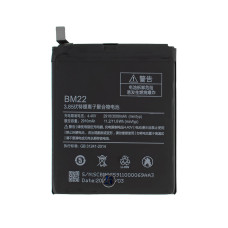 Аккумулятор (батарея) для смартфона (телефона) Xiaomi Mi 5, Mi 5 Pro, BM22, 3.85V 2910mAh 10.73Wh (China Original)