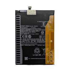 Аккумулятор Xiaomi Redmi Note 9 / Note 9T BM54