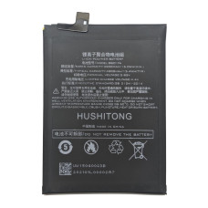Аккумулятор для Xiaomi Black Shark 1 / BS01FA (BSO1FA) / Black Shark Helo