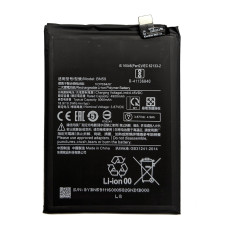 Аккумулятор BN59 для Xiaomi Redmi Note 10 / Redmi Note 10S / Poco M5s