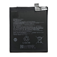 Аккумулятор Xiaomi Mi 9 Pro BM4H