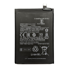 Аккумулятор Xiaomi Redmi Note 11 5G / POCO M4 Pro 5G BN5C