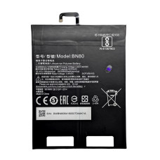 Аккумулятор Xiaomi Mi Pad 4 Plus BN80