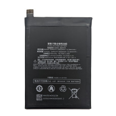 Аккумулятор Xiaomi Black Shark 2 BS03FA