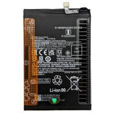 Аккумулятор для Xiaomi Redmi 10A 10C BN5G