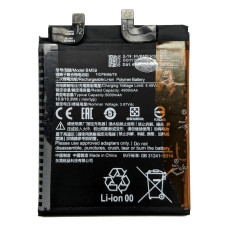 Аккумулятор BM59 для Xiaomi Mi 11T 21081111RG