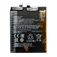 Аккумулятор Xiaomi BM4X для Xiaomi Mi 11 (M2011K2G)