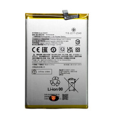 Аккумулятор Xiaomi BM5R для Xiaomi Redmi 12 / Redmi 12 5G