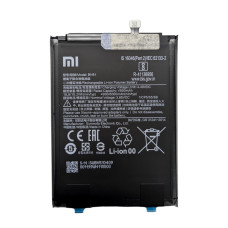 Аккумулятор Xiaomi BN51 для Redma 8 8A оригинал