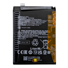 Аккумулятор Xiaomi BN5J для Redmi 12T / 12T Pro / Poco X5 5G / Note 12