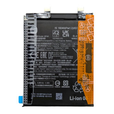 Аккумулятор Xiaomi 12 / 12X BP46 оригинал