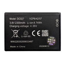 Аккумулятор DC027 для Xiaomi Mi Router Mobile WiFi F490 4G LTE / F490 Global DVB4303GL