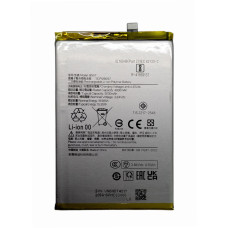 Аккумулятор Xiaomi BN5T для Poco M6 4G / M6 Plus / Redmi 13 / Redmi 13 5G