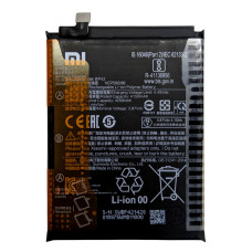 Аккумулятор Xiaomi Mi 11 Lite / Mi 11 Lite 5G NE BP42 оригинал