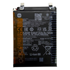 Оригинальный аккумулятор Xiaomi BP4K для Redmi Note 12 Pro / Note 12T / Poco X5 Pro