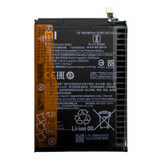 Оригинальный аккумулятор Xiaomi BN62 для Redmi 9 Power / Redmi 9T / Poco M3