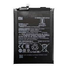 Оригинальный аккумулятор BN54 для Xiaomi Redmi 9 / Redmi Note 9 / Redmi 10X / Redmi 10X Pro