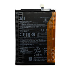 Аккумулятор Xiaomi Poco M3 Pro 5G / BN5A оригинал