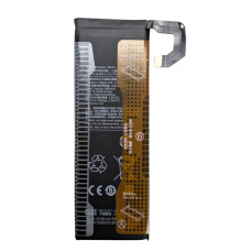 Аккумулятор BM4N для Xiaomi Mi 10 5G / Mi 10S M2001J2I M2102J2SC
