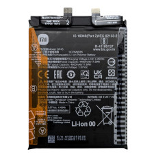 Аккумулятор BP45 для Xiaomi 12 Pro оригинал 4600 мач батарея