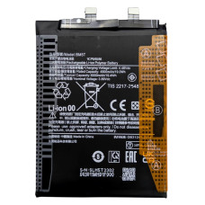Аккумулятор BM5T для Xiaomi 13T / 14T / Poco X6 Pro / F6 Pro / M6 Pro 4G / Redmi Note 13 Pro 4G