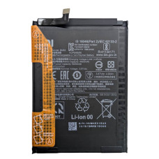 Аккумулятор Xiaomi Redmi Note 10 Pro BN53 (M2101K6G, M2101K6T, M2101K6R) оригинал