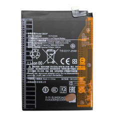 Акумулятор Xiaomi BN5P для Redmi Note 13 4G / Redmi Note 13 5G