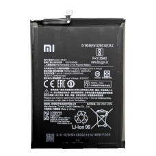 Аккумулятор Xiaomi BM54 для Redmi Note 9T M2007J22G / Redmi Note 9 5G оригинал