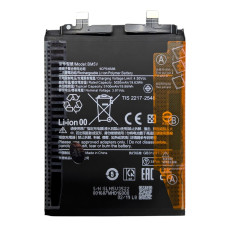 Аккумулятор Xiaomi BM5V для POCO X6 5G / Redmi Note 13 Pro 5G