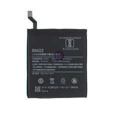 Аккумулятор (батарея) для смартфона (телефона) Xiaomi Mi 5, Mi 5 Pro, BM22, 3.85V 2910mAh 10.73Wh (China Original)
