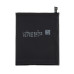 Аккумулятор (батарея) для смартфона (телефона) Xiaomi Mi Note Pro, BM34, 3.84V 3010mAh 11.6Wh