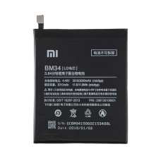 Аккумулятор (батарея) для смартфона (телефона) Xiaomi Mi Note Pro, BM34, 3.84V 3010mAh 11.6Wh