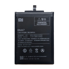 Аккумулятор BM47 для Xiaomi Redmi 3 / 3S / 3X / 3 Pro / 4X