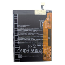 Аккумулятор Xiaomi Redmi 5 Plus / BN44